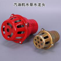 170F190 petrol engine water pump accessories 2 inch 3 inch 4 inch self sucking pump iron flower basket clear water filter bottom valve strainer