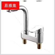 Suitable for copper two Basin faucet hot and cold double hole basin toilet face wash basin faucet