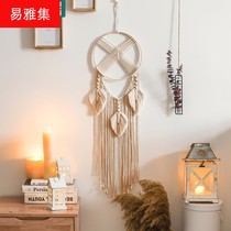 Bohemia woven tapestry home decoration pendant sofa bedside wall hanging background tapestry jewelry hand-woven