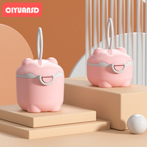 Factory wholesale baby milk powder box piglets good storage and sorting portable baby milk powder box sub-box milk powder cans