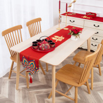Wedding room dress up table table flag atmosphere wedding table cloth happy word tassel TV cabinet cover cloth big red dust cover towel