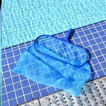 Thick encryption net cleaning tool leaf telescopic pole shallow water swimming pool salvage net fish pond deep water plus