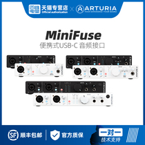 New listing Arturia MiniFuse 1 2 4 audio interface K song live broadcast arrangement making sound card