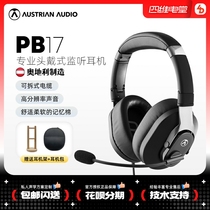 Austraan Audio Audio PB17 Professional headset - live games