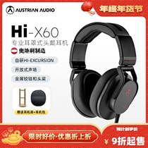 Austrian Audio Hi-X60 Professional Headphones Arranger Mixing Austrian Original Factory