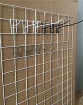 Fence iron mesh decoration mesh plate Convenience store display rack Steel wire Commissary thickened wall hook display cabinet Iron wire