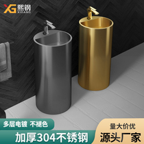 Hee Steel Golden Grey Stainless Steel Column Basin Hotel Mesh Red Integrated Floor Washbasin Folk Sink Wash Basin