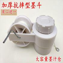 Tian Dao ink bucket woodworking scriber 30 m take-up ink bucket line site pay-off special tool woodworking ink bucket