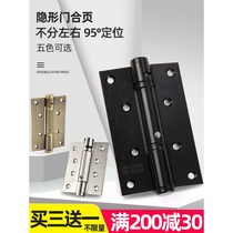 Invisible door hydraulic buffer hinge spring automatically shut back shut back augmented wooden door shutter
