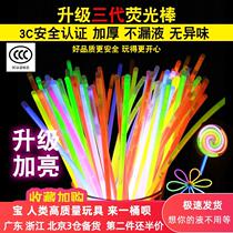 Luminous flash silver light hand-held props fluorescent sticks childrens toys outdoor headgear glowing dance glowing bracelet