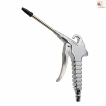 Metal dust blowing gun 707-C air tools High pressure air compressor Air pump Air nozzle dust blowing water blowing gun