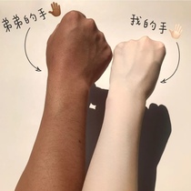 (Wei Ya recommended) Say goodbye to black skin neck arm joints natural yellow skin can also be used for the whole body.
