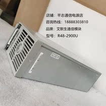 New Emerson R48-2900U dimensional communication power rectifier module 48V50AH warehouse real shot