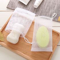 Bubble net Facial Cleanser Bubble Net Soap Bag Double Bash Foam Mesh
