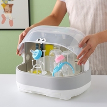 Baby bottle storage box storage rack large with lid dustproof drain drying rack baby tableware storage box portable