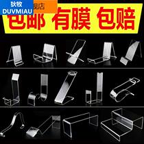 Acrylic shoe display rack shoe store shoe rack transparent shoe display rack childrens shoes shoe support shoe support placement shoe bracket