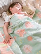 Cotton era baby blanket summer cool quilt newborn air-conditioned room blanket kindergarten cotton gauze baby wool