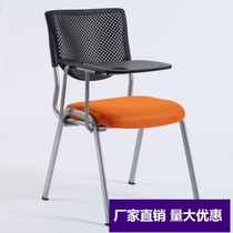Classroom conference chair with table Board training table and chair integrated training Chair office writing board foldable chair News