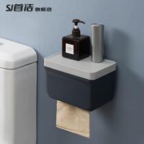 Toilet Paper Towels Box Waterproof Free Punch Multifunction Bathroom Wall-mounted Toilet Toilet Paper Box Creative Draw Paper Box
