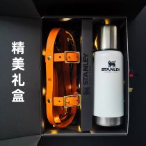 American STANLEY thermos cup gift box leather kettle water Cup strap New year gift box