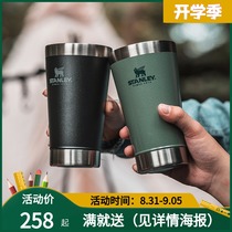 STANLEY beer mug outdoor double straight Cup stainless steel double insulated water Cup desktop Mark hand Cup