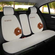 Plush cartoon car seat cushion winter warm three-dimensional embroidery car mat female cute seat cushion white lamb velvet mat