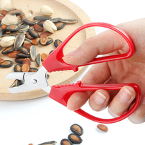 Stainless steel melon seed pliers household open black and red watermelon seeds peel sunflower seeds Lazy people nibble pine nuts multi-functional shell god
