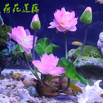  Simulation fish tank Lotus lotus root water plant landscaping Lotus aquarium Decorative plastic fish tank silk fabric fake lotus lotus