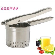 Stainless steel hand press juice machine manual sugar cane juice household tie fruit orange extruder