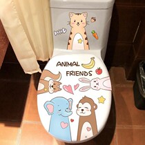  Creative toilet cover stickers funny toilet cover decoration stickers full set of cartoon cute waterproof personality toilet stickers