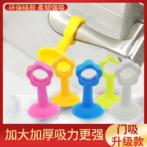Door suction-free punching new silicone washroom door handle door rear Anti-collision cushion toilet door blocking door top suction door
