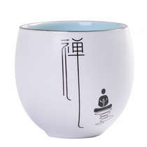 Ding kiln fat white ceramic personal single cup tea smelling fragrant Kung Fu Tea Cup home office owner Cup 110ML Cup