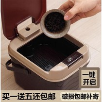 Tea bucket tea slag bucket household waste bucket kung fu tea set accessories plastic garbage bin tea ceremony small tea bucket drain bucket