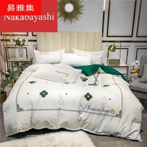 Duvet cover Three-piece set of fresh cotton Four-piece set of fitted sheets Dormitory sheets Bedding edition cotton small