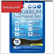 Water grass mud fish tank landscape bottom sand bottom mud shrimp mud water Grass Mud landscape soil water Grass Mud