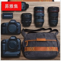 SLR digital camera bag shoulder waterproof men and women micro single convenient crossbody photography bag
