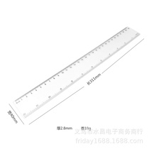 Advertising ruler 30cm thickened and widened frosted transparent plastic ruler One-word ruler Student ruler
