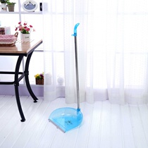 Home simple solid color plastic dustpan stainless steel rod dustpan with crystal garbage shovel ash bucket