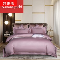 Four-piece set of lint cotton 120 sheets Bed support long bedding Kasasa style