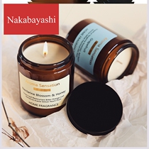 Soybean wax black cover Brown fragrance candle smokeless home aromatherapy candle creative Christmas candle customization