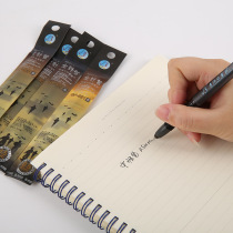 Student Neutral Water Refill Refill Black Refill