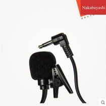 H02 Little bee loudspeaker collar clip microphone teaching universal
