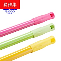 Mop Rod Broom Rod Broom Handle Clean Comfort Handle Painted color Length Iron