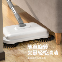 2021 new hand-push sweeper with broom dustpan mopping machine sweep and drag two in one