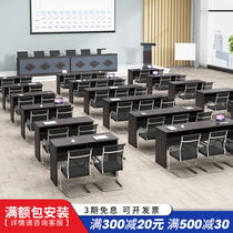 Training table simple modern long table double three person conference room training institution table and chair podium podium podium