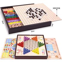 Checkers Adult Edition Childrens Educational Student Gobang Multifunctional Parent-Child Interactive Game Educational Toy Gift