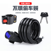 Mountain bicycle lock electric car battery bicycle password fixed portable anti-theft wire lock chain lock