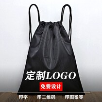 Helmet storage bag Custom bundle pocket drawstring backpack Waterproof basketball storage bag Mens and womens fitness foot bag transport