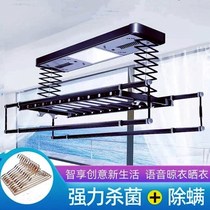 Electric clothes rack remote control lifting drying crossbar multi-function air drying disinfection Shandong sales of more than ten thousand explosion-style clothes drying machine