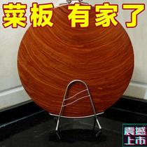 菜板放置架免打孔厨房多功能支架多用途不锈钢置物案板沥水架子